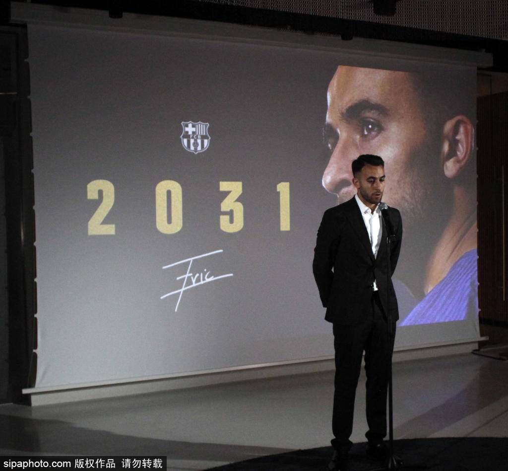 巴萨女足欧冠四分之一决赛对阵皇马或巴黎FC，通往奥斯陆决赛之路一片光明